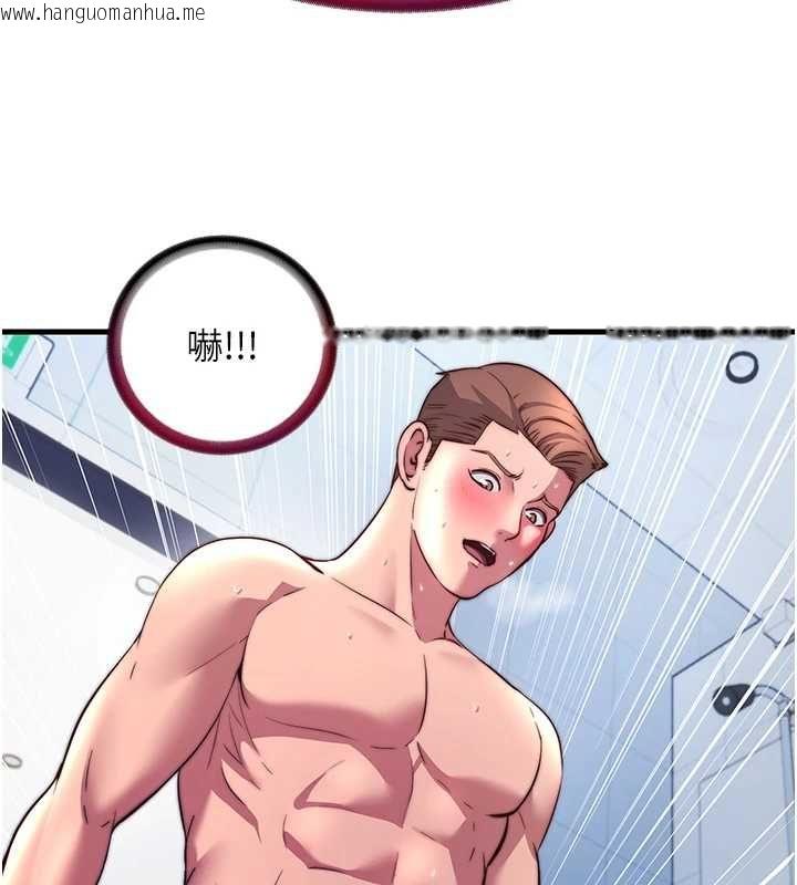 韩国漫画民宿精营中韩漫_民宿精营中-第57话-多做几次就知道了在线免费阅读-韩国漫画-第36张图片