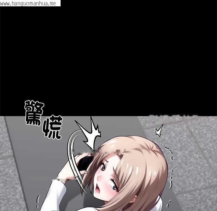 韩国漫画黑道X上班族/我身体里的那个家伙韩漫_黑道X上班族/我身体里的那个家伙-第56话在线免费阅读-韩国漫画-第163张图片