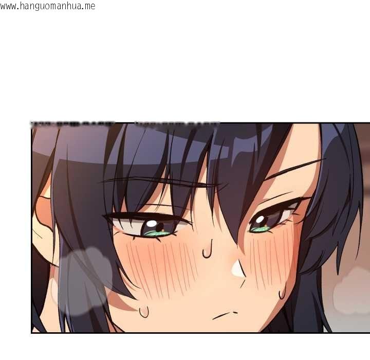 韩国漫画下班后的例行恋爱/下班后的秘密关系韩漫_下班后的例行恋爱/下班后的秘密关系-第103话在线免费阅读-韩国漫画-第54张图片