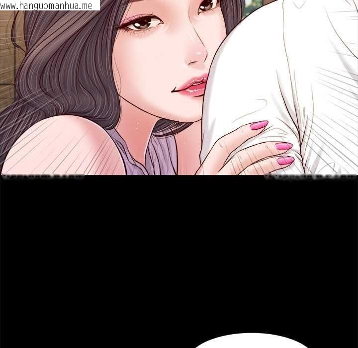 韩国漫画我的初体验韩漫_我的初体验-第8话在线免费阅读-韩国漫画-第31张图片