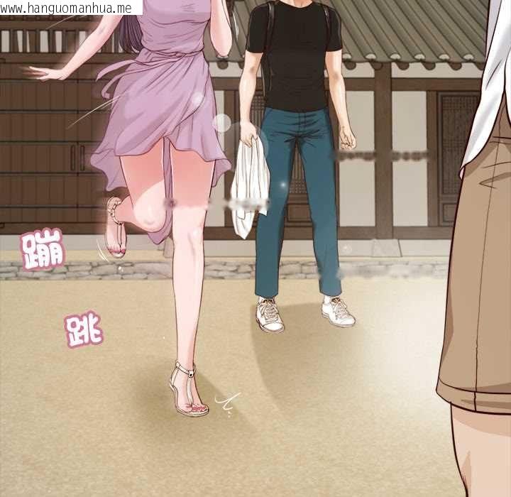 韩国漫画我的初体验韩漫_我的初体验-第8话在线免费阅读-韩国漫画-第14张图片