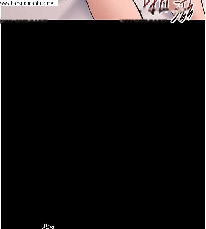 韩国漫画为民服务App韩漫_为民服务App-第8话-没有被插过这么深在线免费阅读-韩国漫画-第156张图片