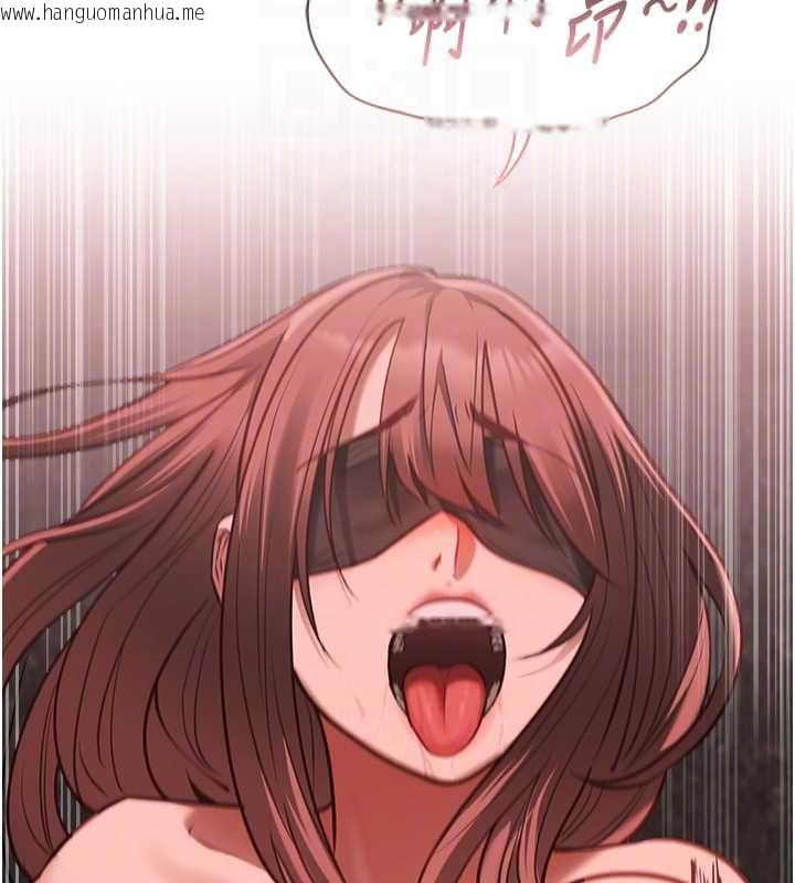 韩国漫画女友不能说的事韩漫_女友不能说的事-第10话-荷音真正的样子在线免费阅读-韩国漫画-第66张图片