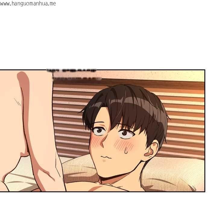 韩国漫画下班后的例行恋爱/下班后的秘密关系韩漫_下班后的例行恋爱/下班后的秘密关系-第103话在线免费阅读-韩国漫画-第55张图片