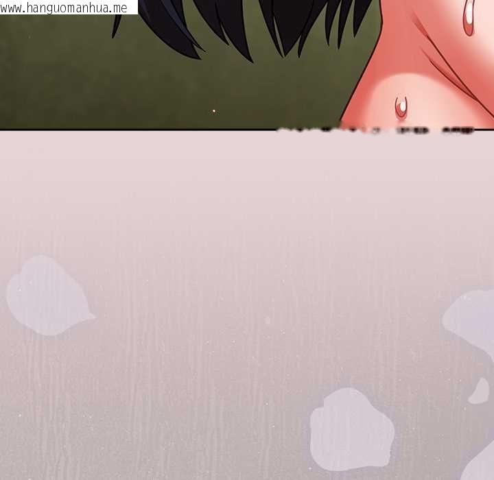 韩国漫画摸鱼生存指南/上班不要太认真韩漫_摸鱼生存指南/上班不要太认真-第46话在线免费阅读-韩国漫画-第94张图片