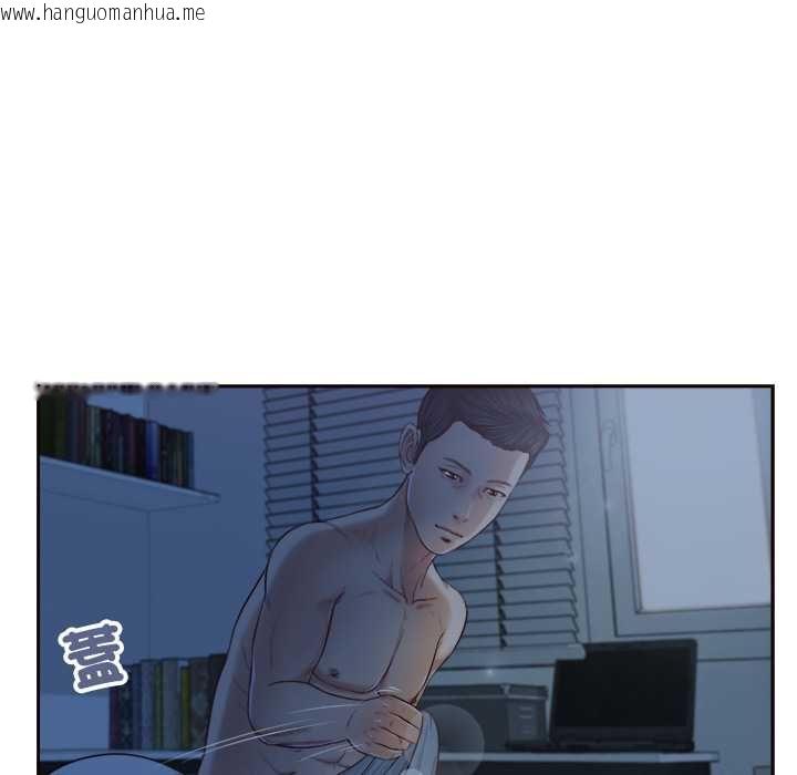 韩国漫画我的初体验韩漫_我的初体验-第8话在线免费阅读-韩国漫画-第84张图片