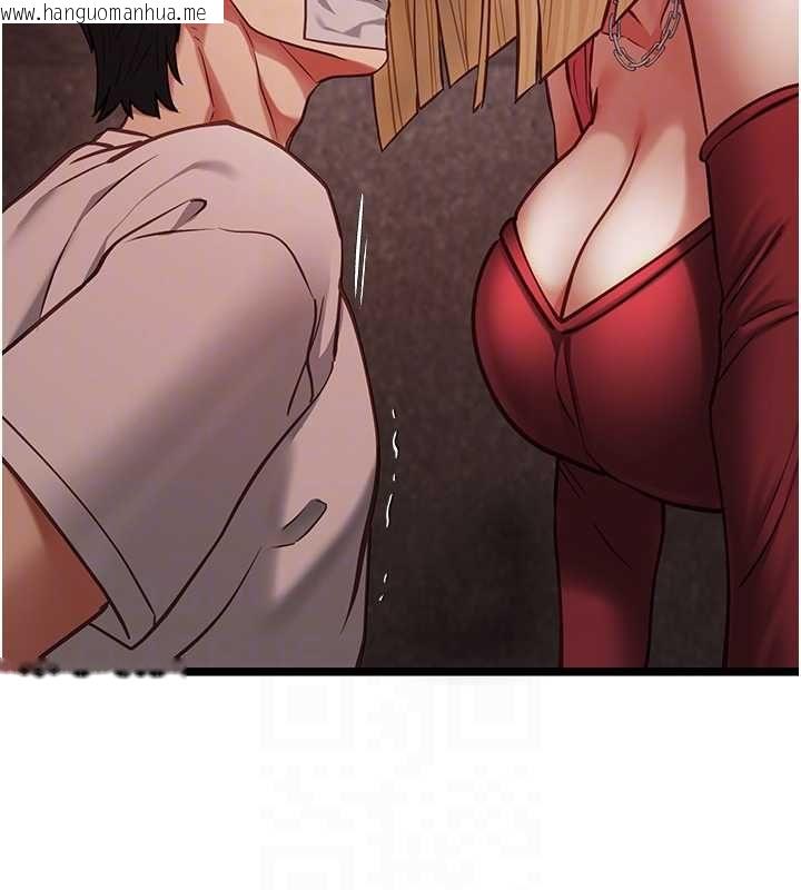 韩国漫画女友不能说的事韩漫_女友不能说的事-第10话-荷音真正的样子在线免费阅读-韩国漫画-第36张图片