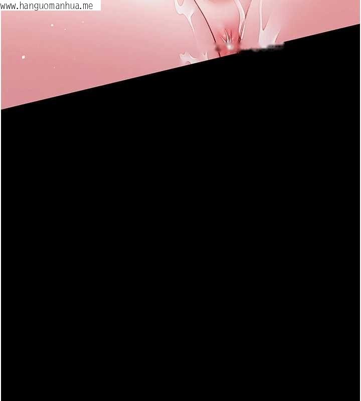 韩国漫画馆长是大野狼韩漫_馆长是大野狼-第16话-我是第一次，请轻一点…在线免费阅读-韩国漫画-第39张图片
