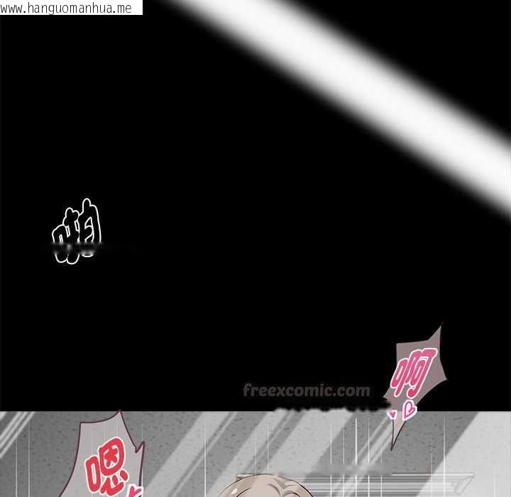 韩国漫画黑道X上班族/我身体里的那个家伙韩漫_黑道X上班族/我身体里的那个家伙-第56话在线免费阅读-韩国漫画-第135张图片