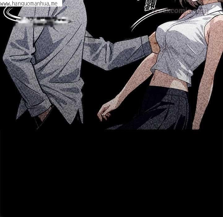韩国漫画黑道X上班族/我身体里的那个家伙韩漫_黑道X上班族/我身体里的那个家伙-第56话在线免费阅读-韩国漫画-第90张图片