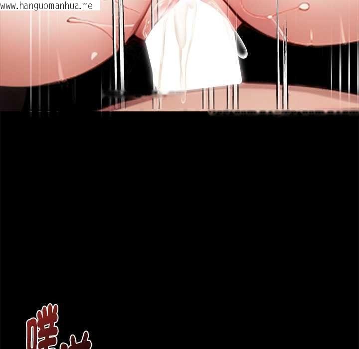 韩国漫画黑道X上班族/我身体里的那个家伙韩漫_黑道X上班族/我身体里的那个家伙-第56话在线免费阅读-韩国漫画-第166张图片