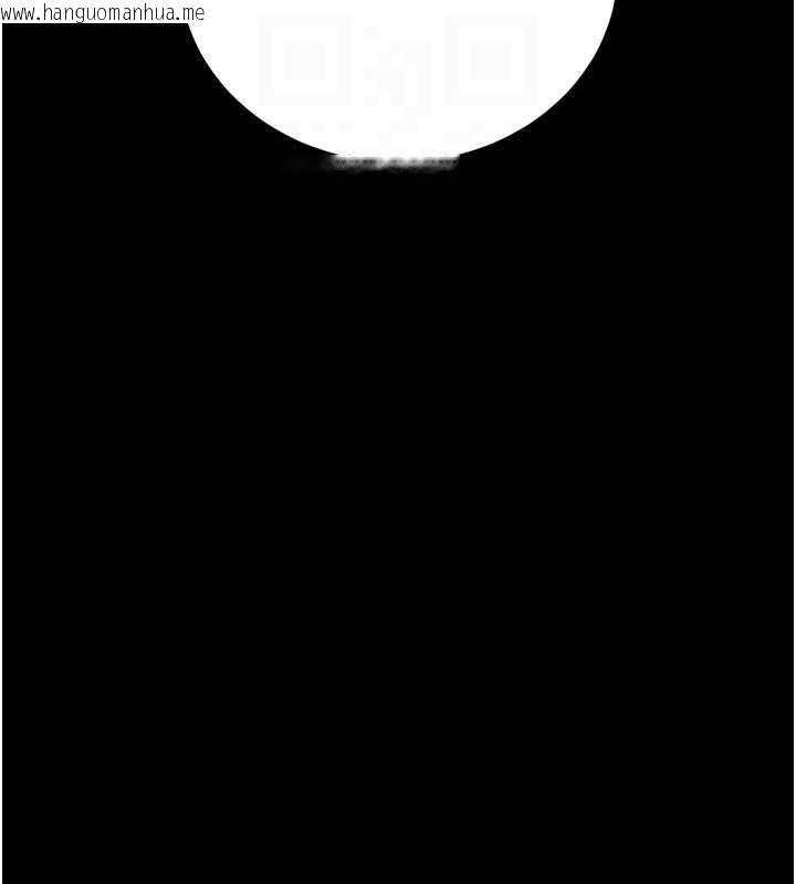 韩国漫画猎艳管理员韩漫_猎艳管理员-第38话-你身上有她的香水味在线免费阅读-韩国漫画-第125张图片