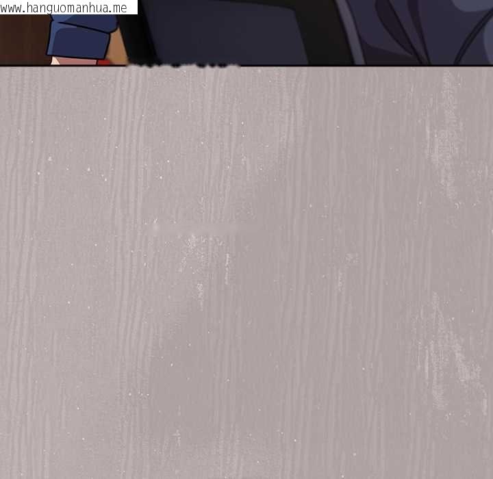 韩国漫画摸鱼生存指南/上班不要太认真韩漫_摸鱼生存指南/上班不要太认真-第46话在线免费阅读-韩国漫画-第101张图片