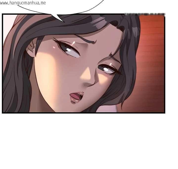 韩国漫画民宿精营中韩漫_民宿精营中-第57话-多做几次就知道了在线免费阅读-韩国漫画-第73张图片