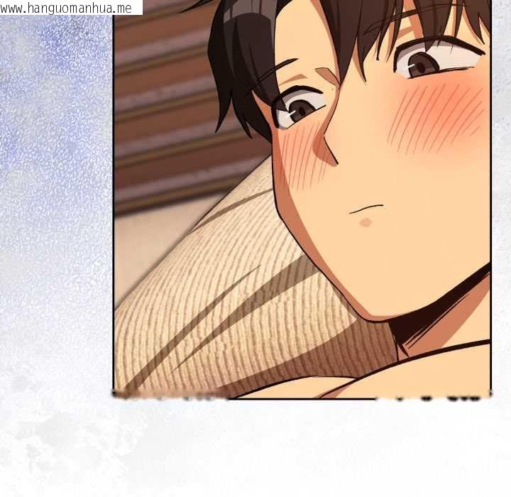 韩国漫画下班后的例行恋爱/下班后的秘密关系韩漫_下班后的例行恋爱/下班后的秘密关系-第103话在线免费阅读-韩国漫画-第42张图片