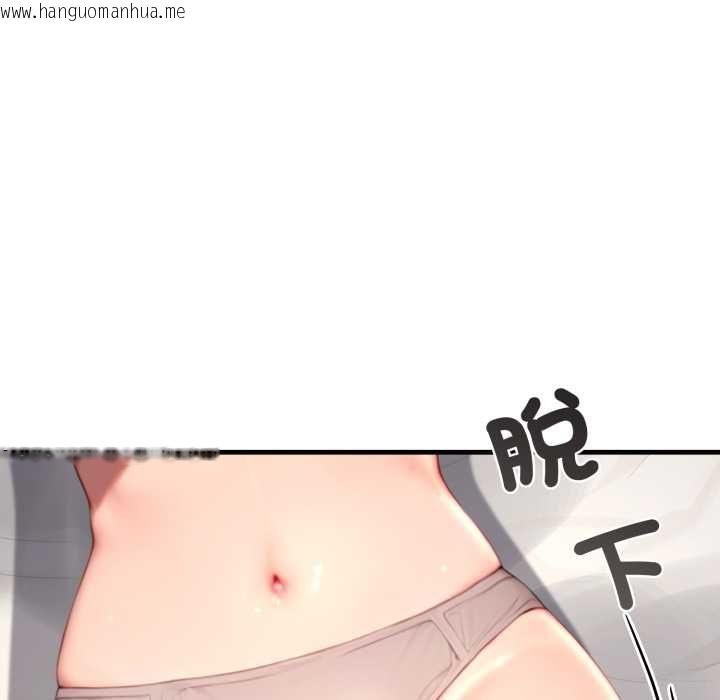 韩国漫画悖岛审判/悖论韩漫_悖岛审判/悖论-第25话在线免费阅读-韩国漫画-第38张图片