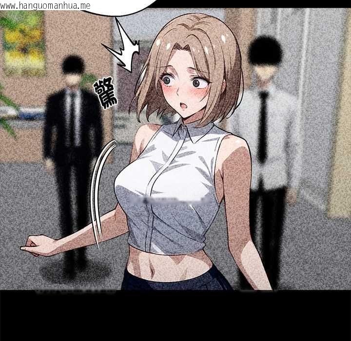 韩国漫画黑道X上班族/我身体里的那个家伙韩漫_黑道X上班族/我身体里的那个家伙-第56话在线免费阅读-韩国漫画-第88张图片