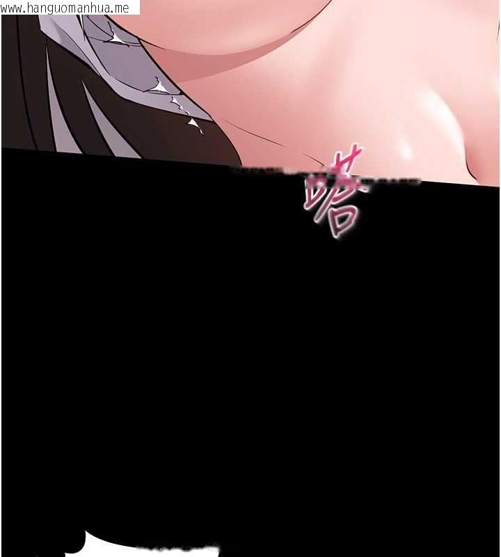 韩国漫画为民服务App韩漫_为民服务App-第8话-没有被插过这么深在线免费阅读-韩国漫画-第70张图片