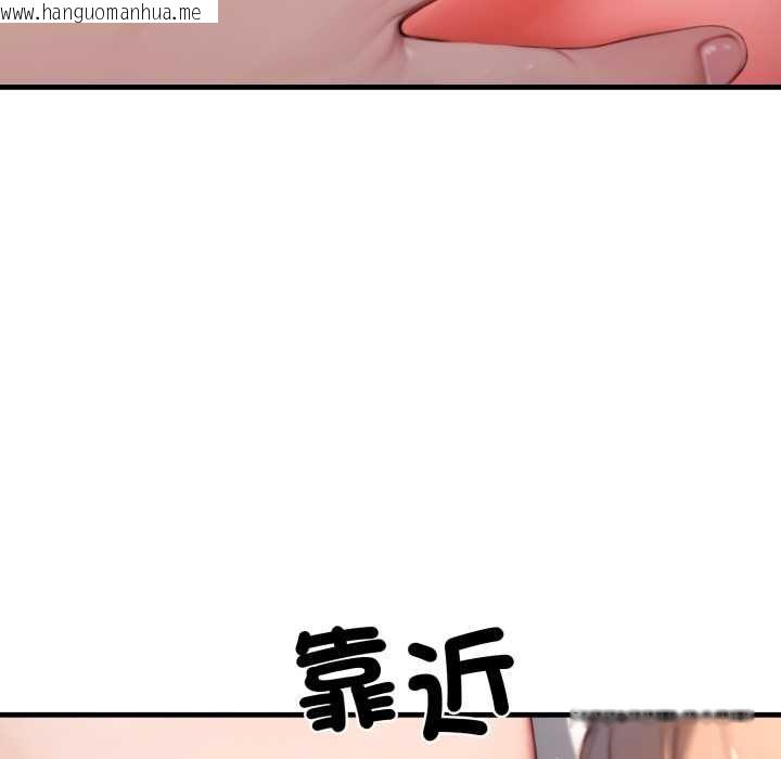 韩国漫画悖岛审判/悖论韩漫_悖岛审判/悖论-第25话在线免费阅读-韩国漫画-第55张图片