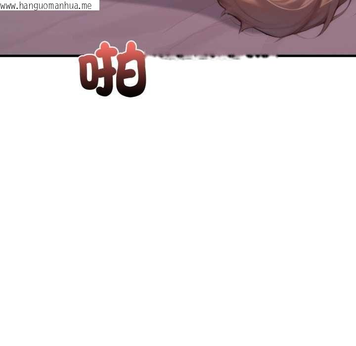 韩国漫画悖岛审判/悖论韩漫_悖岛审判/悖论-第25话在线免费阅读-韩国漫画-第153张图片