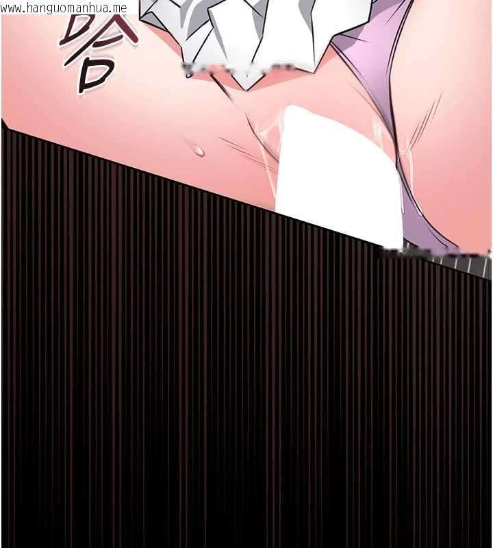 韩国漫画馆长是大野狼韩漫_馆长是大野狼-第16话-我是第一次，请轻一点…在线免费阅读-韩国漫画-第128张图片