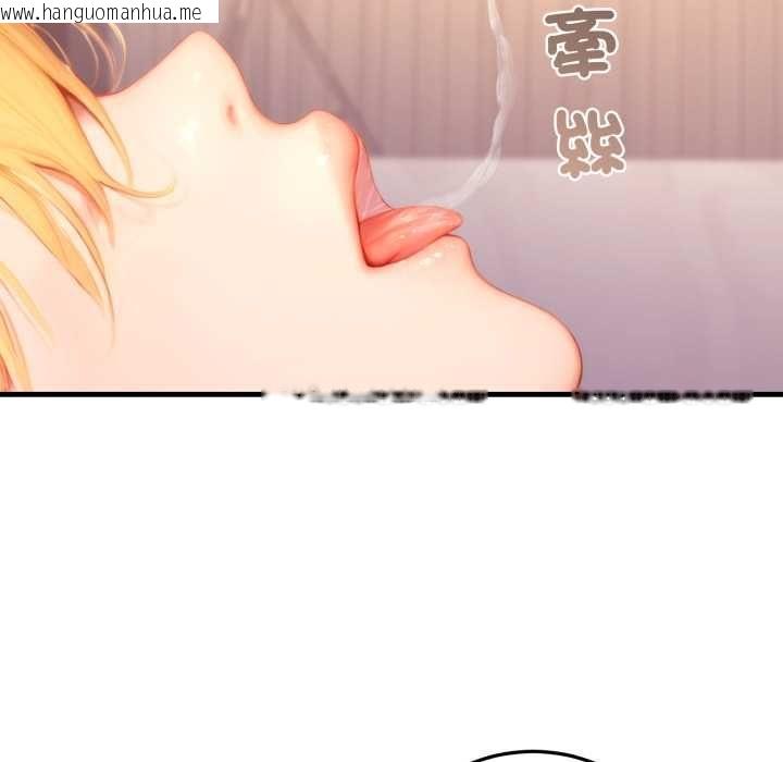 韩国漫画悖岛审判/悖论韩漫_悖岛审判/悖论-第25话在线免费阅读-韩国漫画-第69张图片