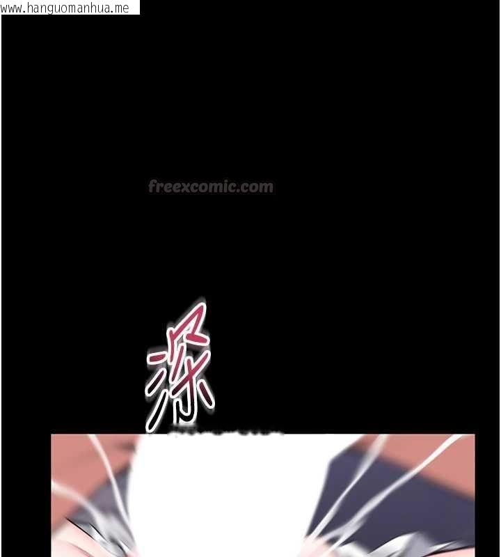 韩国漫画馆长是大野狼韩漫_馆长是大野狼-第16话-我是第一次，请轻一点…在线免费阅读-韩国漫画-第135张图片