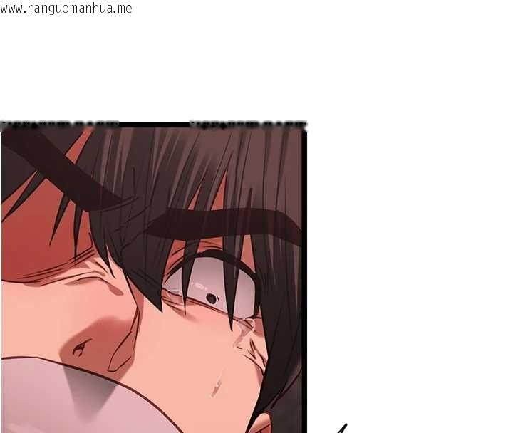 韩国漫画女友不能说的事韩漫_女友不能说的事-第10话-荷音真正的样子在线免费阅读-韩国漫画-第138张图片