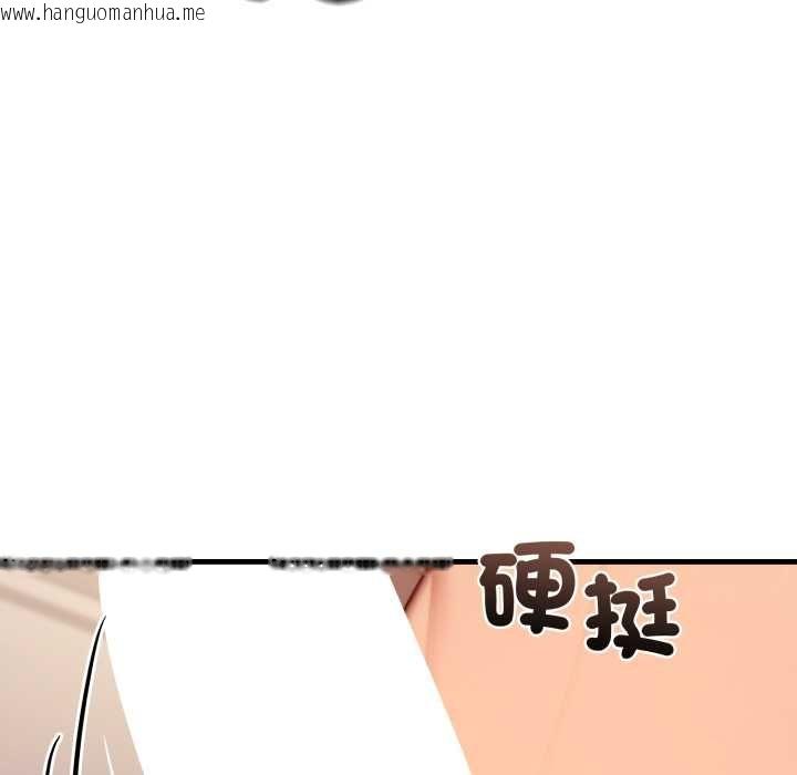 韩国漫画悖岛审判/悖论韩漫_悖岛审判/悖论-第25话在线免费阅读-韩国漫画-第159张图片