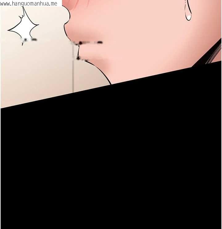 韩国漫画为民服务App韩漫_为民服务App-第8话-没有被插过这么深在线免费阅读-韩国漫画-第11张图片