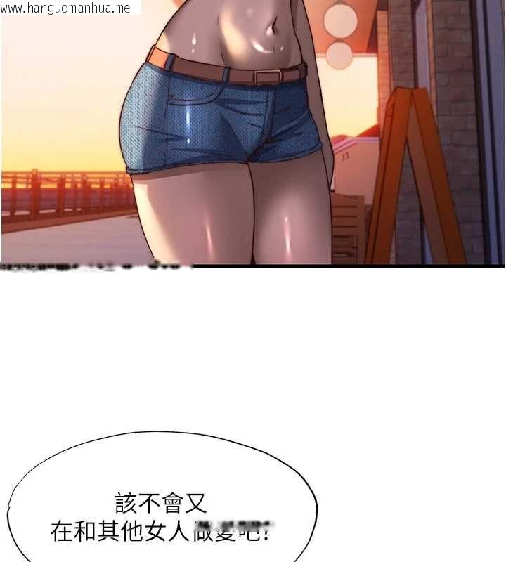 韩国漫画民宿精营中韩漫_民宿精营中-第57话-多做几次就知道了在线免费阅读-韩国漫画-第72张图片