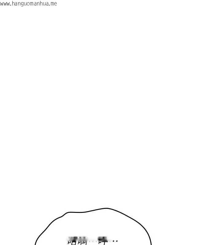 韩国漫画诅咒性转物语韩漫_诅咒性转物语-第25话-陷入被轮奸的地狱在线免费阅读-韩国漫画-第7张图片