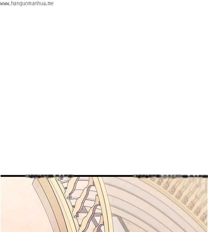 韩国漫画特色新视界韩漫_特色新视界-第36话-充满悖德快感的最后关卡在线免费阅读-韩国漫画-第62张图片