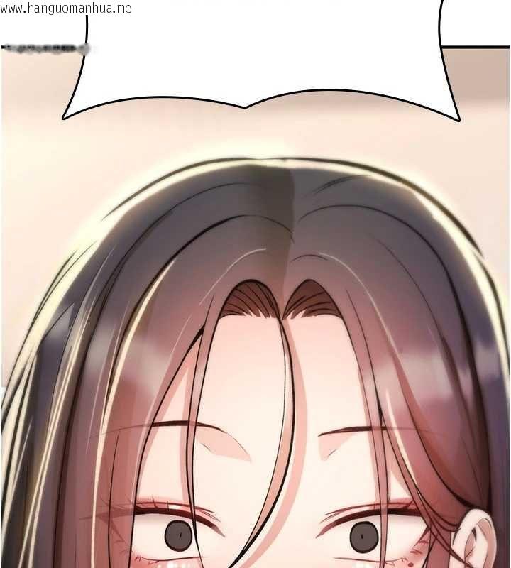 韩国漫画诅咒性转物语韩漫_诅咒性转物语-第25话-陷入被轮奸的地狱在线免费阅读-韩国漫画-第20张图片