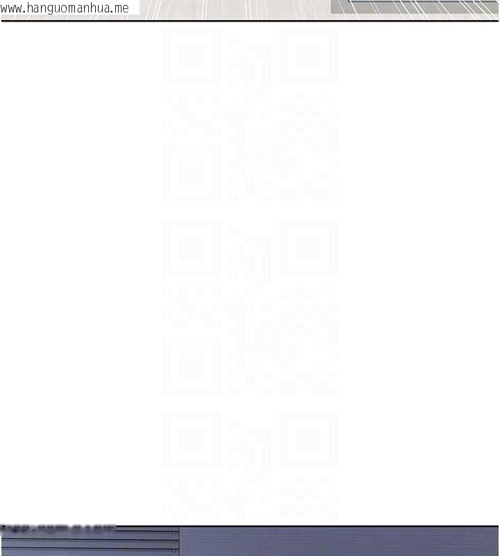 韩国漫画熟女交换计划韩漫_熟女交换计划-第67话-无法停止的进击肉棒在线免费阅读-韩国漫画-第85张图片