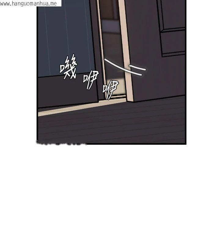 韩国漫画岳母为何那样韩漫_岳母为何那样-第100话-岳母饥渴的小穴在线免费阅读-韩国漫画-第127张图片