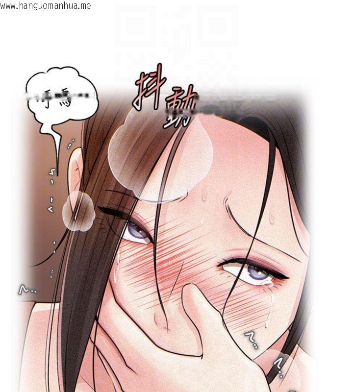 韩国漫画岳母为何那样韩漫_岳母为何那样-第100话-岳母饥渴的小穴在线免费阅读-韩国漫画-第72张图片