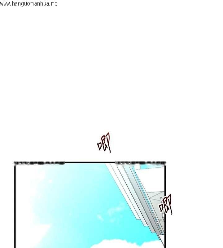 韩国漫画玩转学姐韩漫_玩转学姐-第106话-来自老公的新任务在线免费阅读-韩国漫画-第140张图片