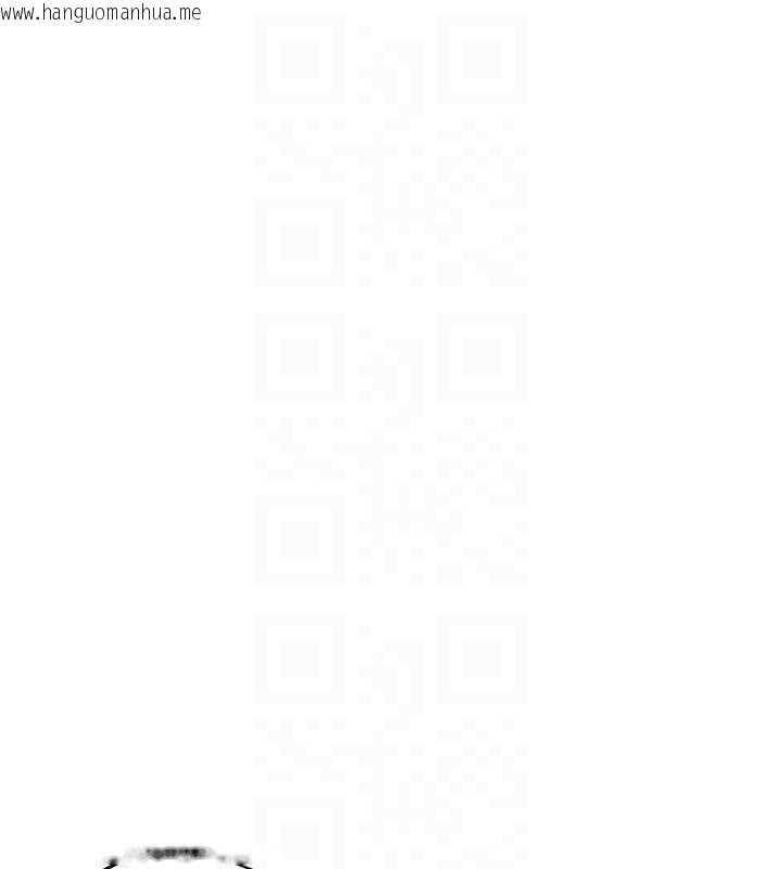 韩国漫画Set-up!排球少女韩漫_Set-up!排球少女-第94话-紧紧夹住的小穴在线免费阅读-韩国漫画-第110张图片