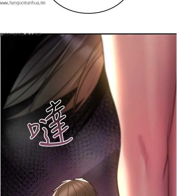 韩国漫画诅咒性转物语韩漫_诅咒性转物语-第25话-陷入被轮奸的地狱在线免费阅读-韩国漫画-第187张图片