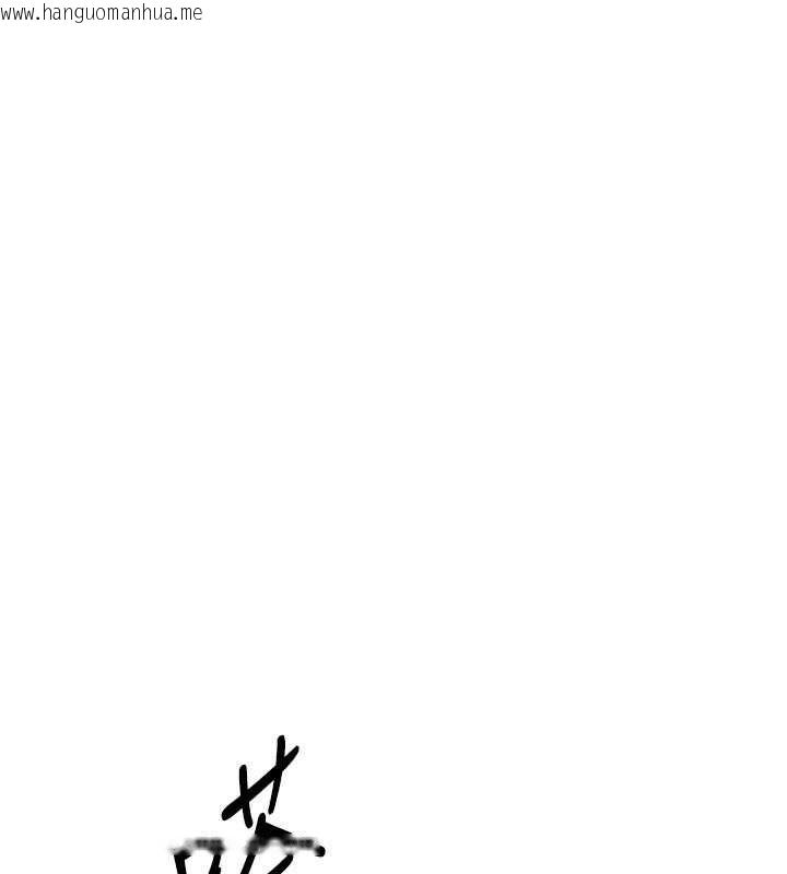 韩国漫画Set-up!排球少女韩漫_Set-up!排球少女-第94话-紧紧夹住的小穴在线免费阅读-韩国漫画-第149张图片