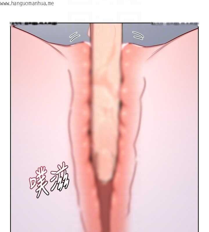 韩国漫画熟女交换计划韩漫_熟女交换计划-第67话-无法停止的进击肉棒在线免费阅读-韩国漫画-第114张图片
