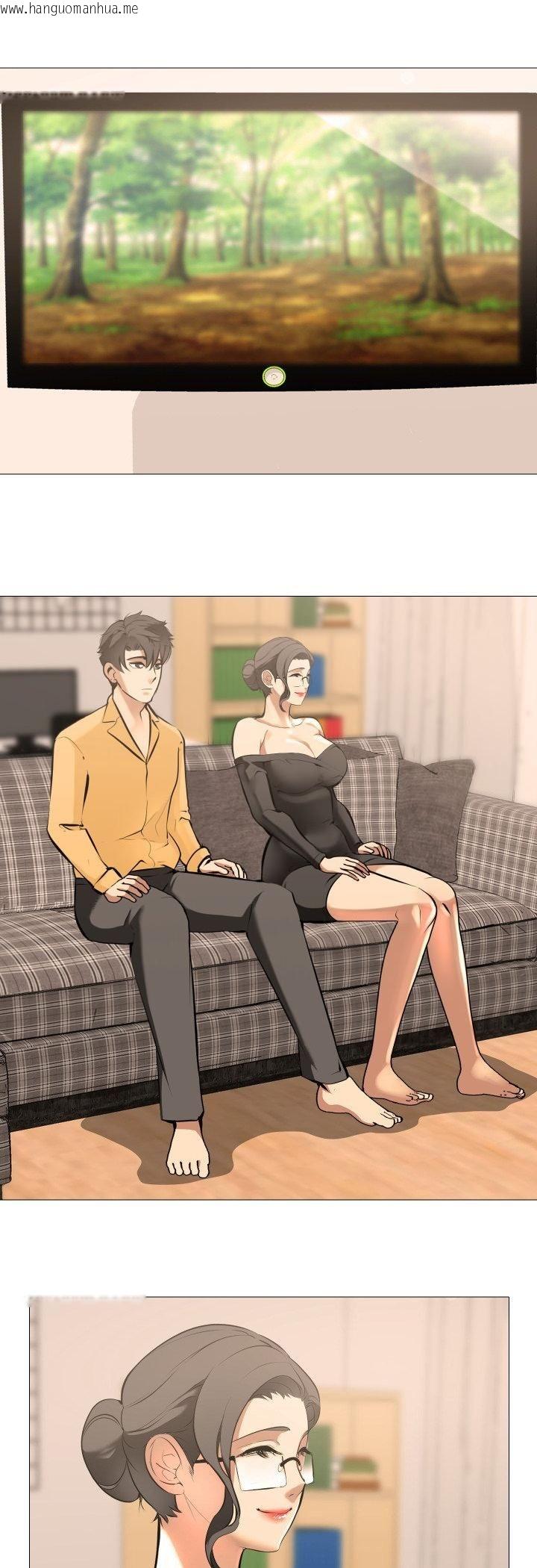 韩国漫画妻子游戏韩漫_妻子游戏-第13话在线免费阅读-韩国漫画-第18张图片