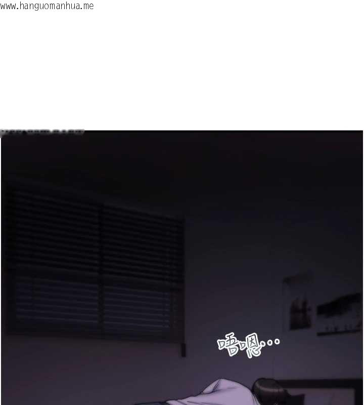 韩国漫画诅咒性转物语韩漫_诅咒性转物语-第25话-陷入被轮奸的地狱在线免费阅读-韩国漫画-第206张图片