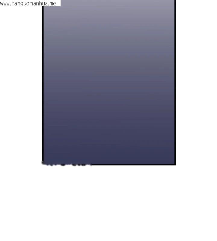 韩国漫画岳母为何那样韩漫_岳母为何那样-第100话-岳母饥渴的小穴在线免费阅读-韩国漫画-第29张图片
