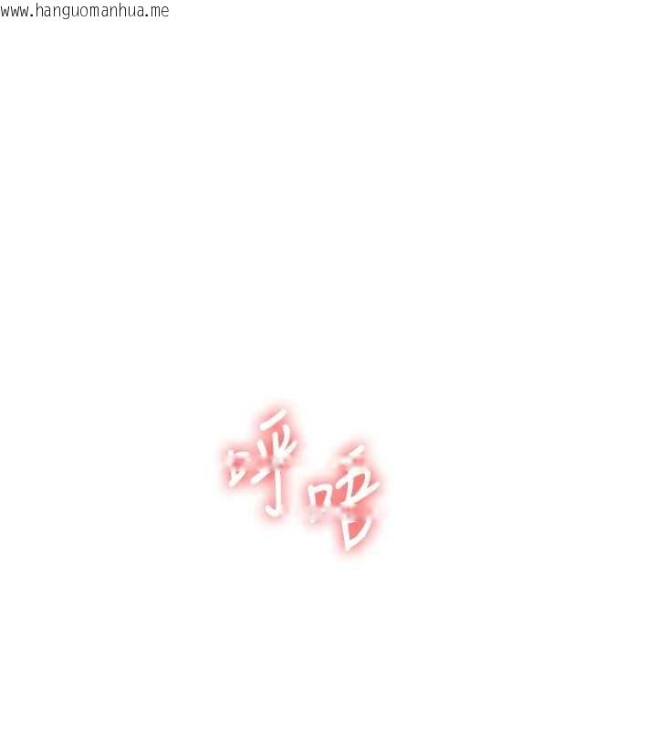 韩国漫画玩转学姐韩漫_玩转学姐-第106话-来自老公的新任务在线免费阅读-韩国漫画-第25张图片