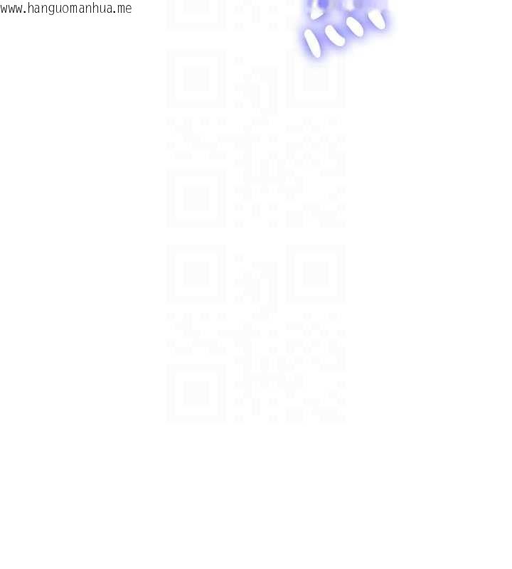 韩国漫画特色新视界韩漫_特色新视界-第36话-充满悖德快感的最后关卡在线免费阅读-韩国漫画-第89张图片