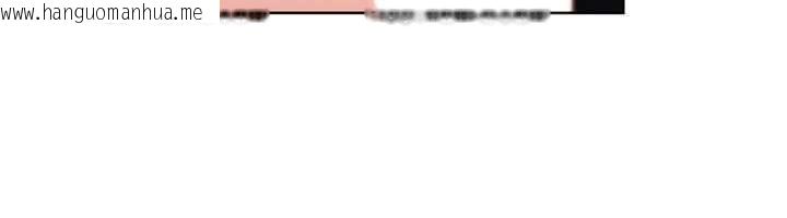 韩国漫画Set-up!排球少女韩漫_Set-up!排球少女-第94话-紧紧夹住的小穴在线免费阅读-韩国漫画-第64张图片