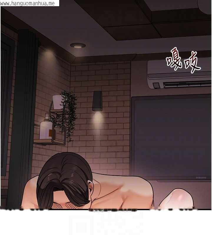 韩国漫画玩转学姐韩漫_玩转学姐-第106话-来自老公的新任务在线免费阅读-韩国漫画-第100张图片