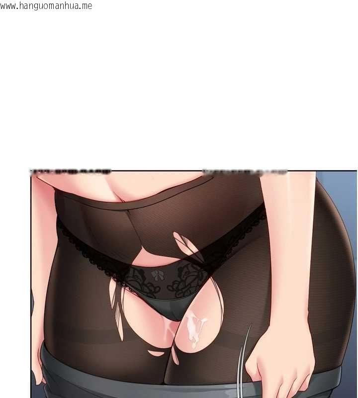 韩国漫画Set-up!排球少女韩漫_Set-up!排球少女-第94话-紧紧夹住的小穴在线免费阅读-韩国漫画-第54张图片